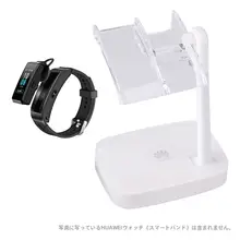 ワイヤレス充電対応のセキュリティディスプレイスタンド【腕時計・イヤホン・警報機能付き】