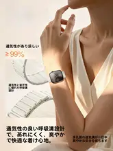 Apple Watch バンド シリコン マグネット式 通気性 スポーツ メンズ レディース 上品