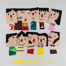 幼稚園用カートゥーンテーマの壁面装飾材料【不織布・キャラクターデザイン・教室用】