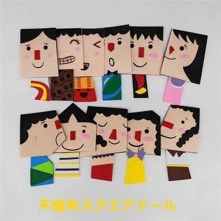 幼稚園用カートゥーンテーマの壁面装飾材料【不織布・キャラクターデザイン・教室用】