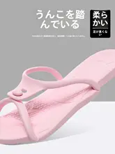 旅行に便利な折りたたみサンダル【防滑ソフトソール・男女兼用・カジュアルビーチ用】