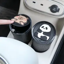 キャラクターデザインの車載ゴミ箱【多機能・カップホルダー付き・収納用】