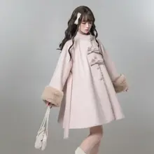 ウール製 ケープコート【清楚系・ロリータスタイル・ピンク・女子向け】