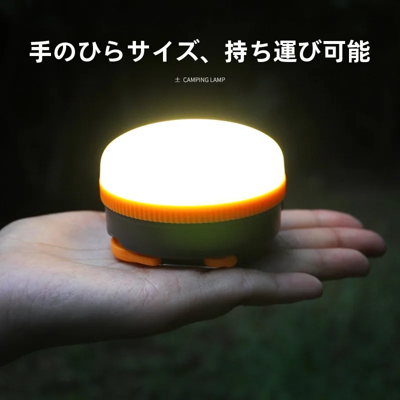 1000ルーメンランタンと5000ルーメンランタンの違いは？実際の使い方でわかる充電式LEDランタンの選び方