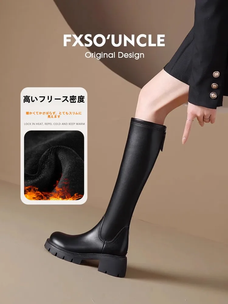 本革製ロングブーツ：高品質本革とベルベット裏地で冬の通勤に最適なスタイル