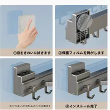 吸盤式折りたたみ壁掛け伸縮式乾燥ラック【バルコニー用・家庭用・靴下乾燥機能付き】
