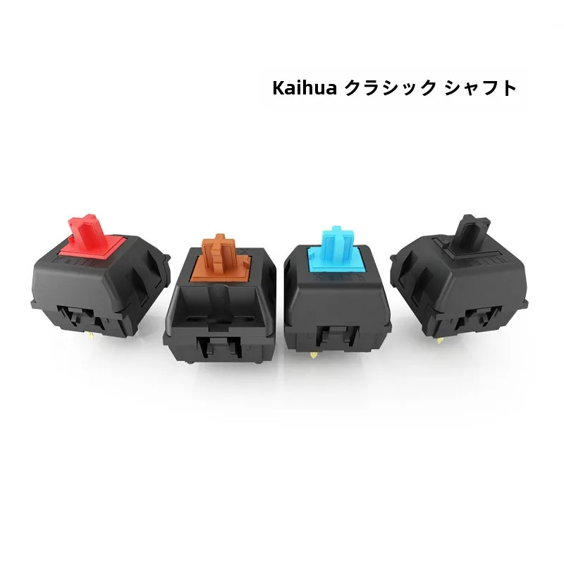 スイッチ コントローラー おすすめは？Kailhの交換式軸キーボードスイッチが解決するリアルな悩み