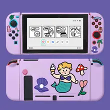 星空デザインのNintendo Switch用保護ケース【カップル向け・フルカバー・柔らかいシェル】