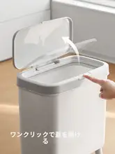 Lazy Corner デザイン性の高いキッチン用ゴミ箱【フタ付き・高脚・移動可能】