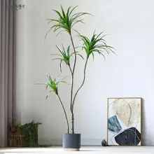 フェイクプランツ ドラゴンブラッドツリー 大型装飾品 インテリア装飾に適した グリーン植物 独特なスタイル