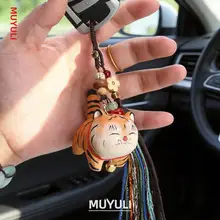 手作り木彫りトラのキーホルダー【編み込みデザイン・男性用小物】