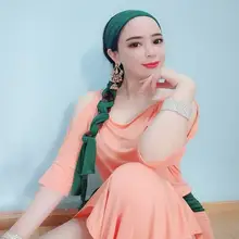 ダンス用ロングドレス【エキゾチックデザイン・モダール素材・東洋舞踊用】