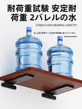 壁掛け三角支持架【収納棚・隠しデザイン・スペース節約】
