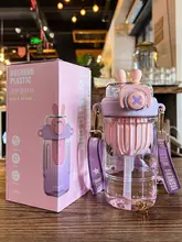 可愛いストロー付き水筒【夏用・耐熱プラスチック・斜め掛け・携帯便利】