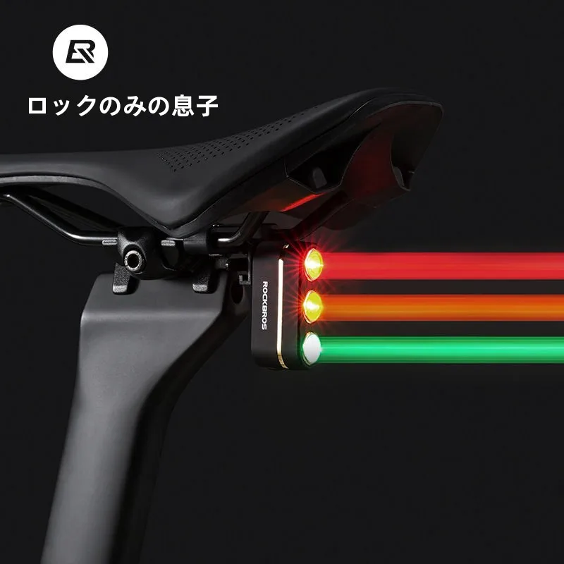 自転車用ウインカーは必須か？三色ブレーキセンサーリアライトが夜間走行を安全に守る理由