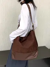 レトロスエード調のバケットバッグ【大容量・斜め掛け・通勤用】