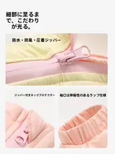 犬用ダウンコート【冬用・二足タイプ・暖かさ・防寒対策・小型犬・猫用】