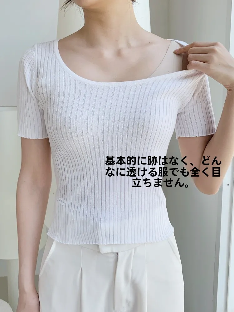 秋冬用背心型ブラジャー：シームレス小胸用の3/4罩杯選び方とフィット感の実測