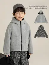 防風保温の子供用カジュアルパーカー【ベアイヤーデザイン・ヒョウ柄・敵バージョン】