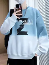 グラデーションカラーのクルーネックスウェットシャツ【メンズ・春秋用・フィット・長袖】