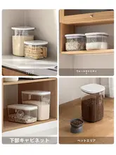 Lazy Corner 真空保存米びつ【食品グレード・密閉・防湿防虫】