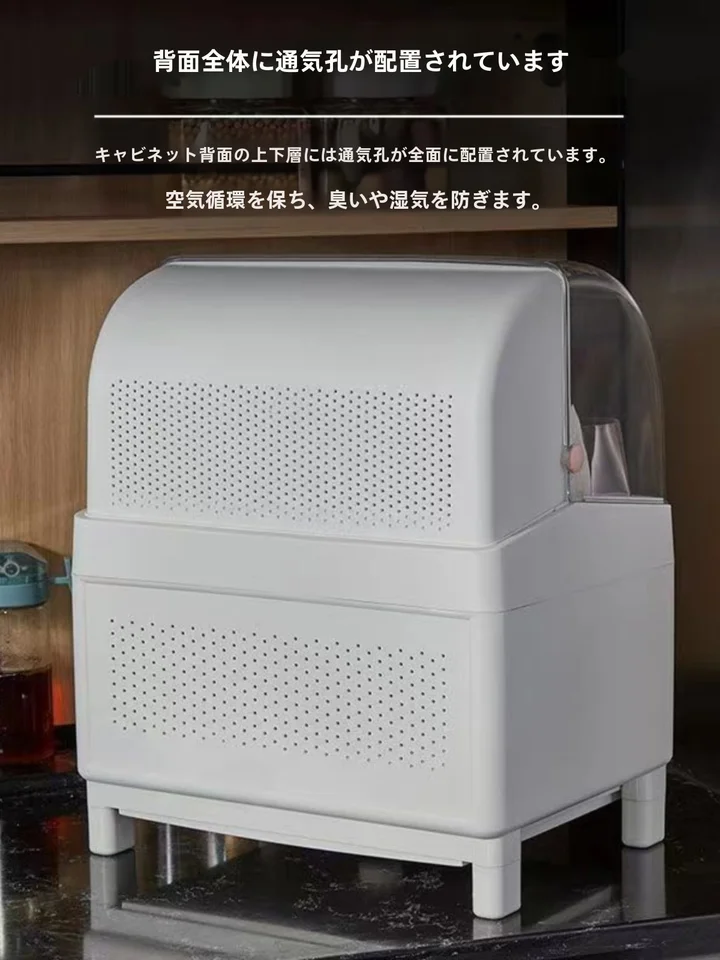 キッチン用二層食器収納ボックス【プラスチック製・蓋付き・ディッシュラック】