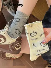 可愛い猫デザインのコットン中筒ソックス【春秋用・学生向け・アニメスタイル】