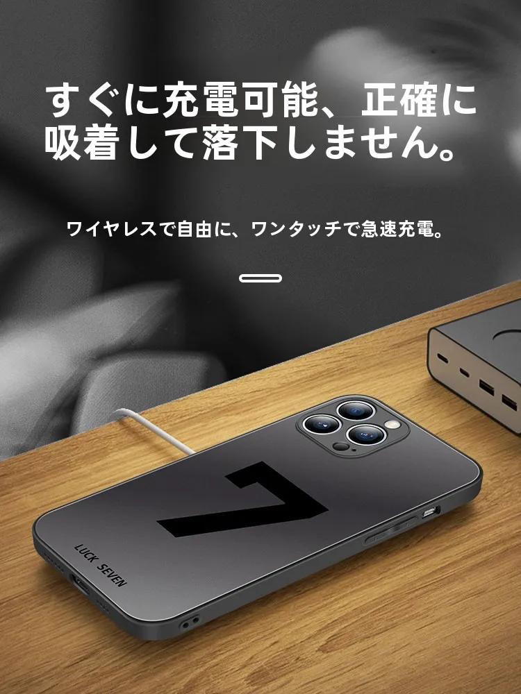 スマホケース カード入れ付きで通勤に不安がない選び方は？