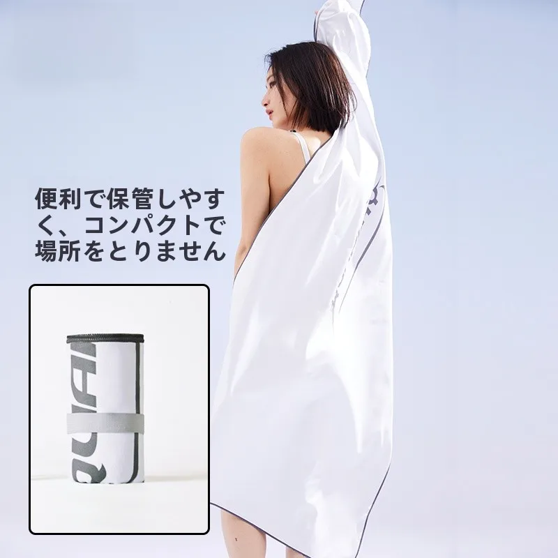50代パックとおしぼりタオルの違いは？100均で手に入れるハンドタオルの選び方とは？