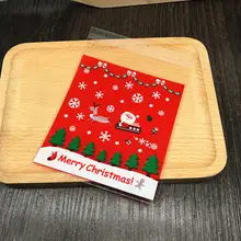 クリスマス用自粘式ベーカリ包装袋【クッキー・キャンディー・お菓子用】