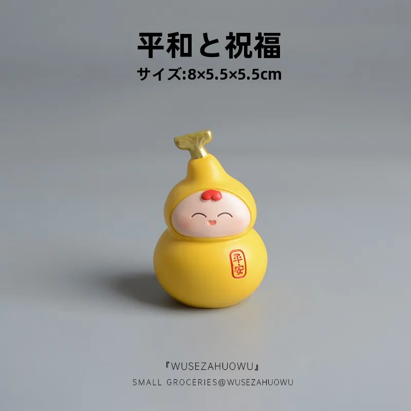 小葫芦の置物：デスク周り小物としてのデザインと機能性の実証