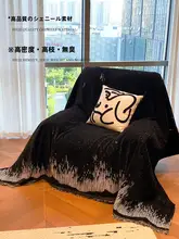 ソファーカバー 一人掛け リクライニングソファー対応 ソファー掛け布 上品 高級感 リビング