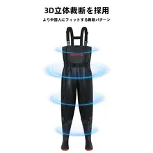 特厚な耐磨下水パンツ【ハーフウエスト・全牛筋・高級防水・釣り用】