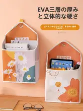 壁掛け収納バスケット 省スペース 洗面所 寝室 ベッドサイド お菓子 おもちゃ 靴下 小物収納 寮 一人暮らし 便利