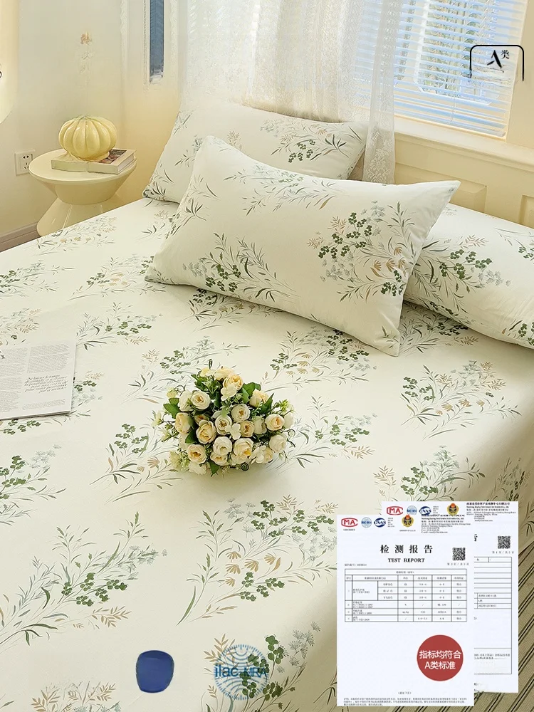ダブルサイズベッドシーツ：全棉製200x230cmが学生寮や1.5畳部屋に最適な理由