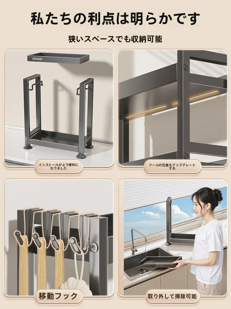 かっこいいキッチン吊り棚を選ぶには？シンプルさと機能性のバランスが鍵