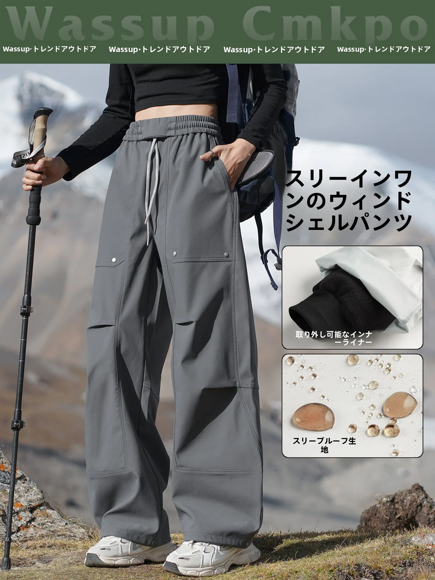 登山ズボン レディース おすすめ5選：通気性・耐久性・価格帯を考慮した実際の使い方と選び方
