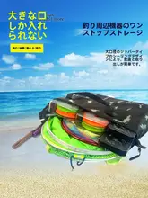 多機能フィッシングバッグ【防水・収納力抜群・折りたたみ式】