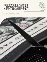 おしゃれな室内用玄関マット【タマイズ可能・リビング・寝室用】