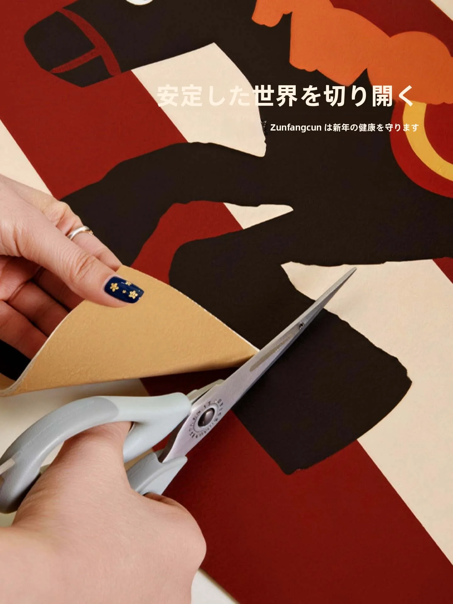 赤い馬デザインのテーブルマット：防油・防水・防熱機能でダイニングテーブルを保護
