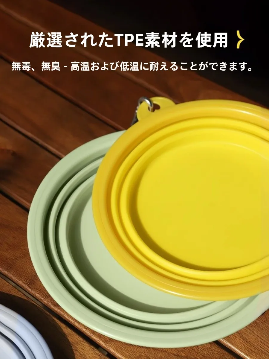 猫飼いが買ってよかったもの・悪かったもの正直に言う - 折りたたみ式シリコンボウルの実用性と特性