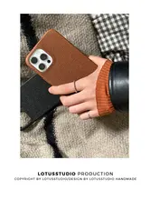 ブラウンパターンの牛革製 iPhone用ハードケース【シンプルデザイン】