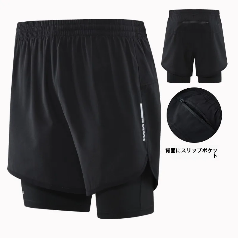 夏 メンズ コーデの基本ルール｜パッチワークジャケットで失敗しないスタイルを徹底解説