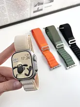 Apple Watch対応 高山回環ナイロンバンド【アウトドア用・適応機種多数】（セットアップ対応）