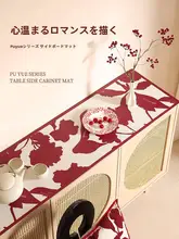 結婚式用赤色レザー製テーブルマット【防油・防水・サイドボードやテレビ台用】