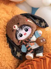 美ラドウサギの着せ替え可能なぬいぐるみ【綿製・約20cm・衣服付き】（セットアップ対応）