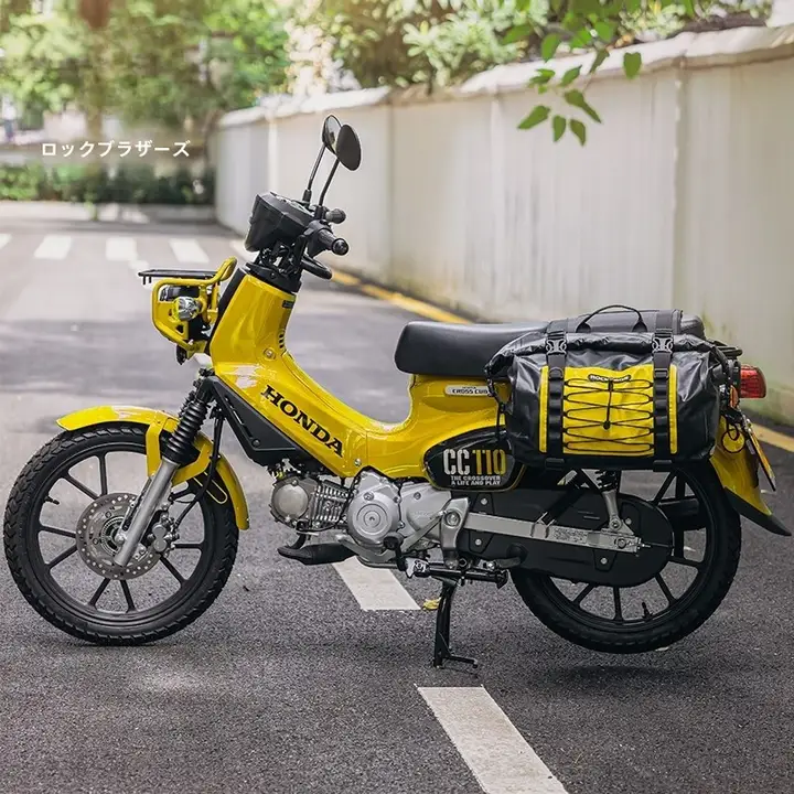 ロック兄弟 バイク用防水リアシートバッグ【CC110対応・大型荷物収納・ツーリング用】