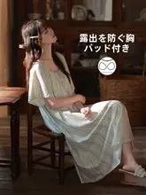 胸パッド付きコットン製マタニティスリップドレス【夏用・大きいサイズ・かわいらしいデザイン・ホームウェア】（セットアップ対応）