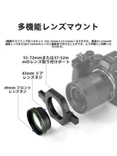 NEEWER マクロレンズ【近接撮影対応・植物や昆虫の高精細なクローズアップ用・一眼レフ・ミラーレスカメラ対応】