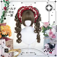 ロングカールウィッグ【二次元・ローマンカール・ロリータ風】